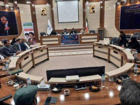 اخبار و اطلاعیه