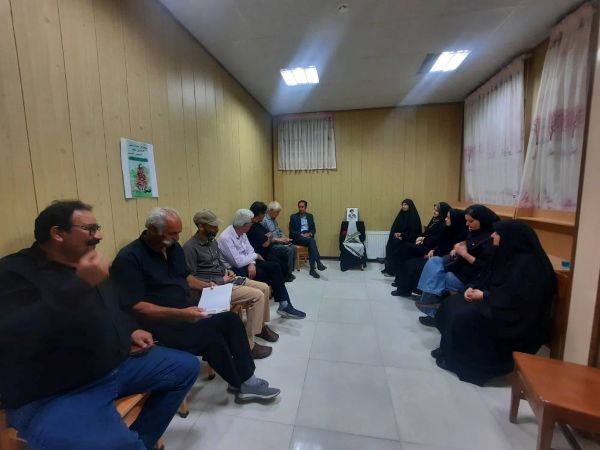 اخبار و اطلاعیه