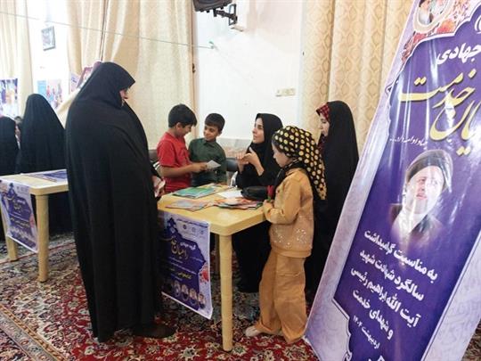 اخبار و اطلاعیه