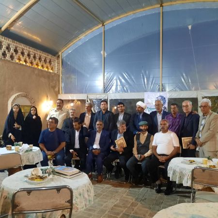 اخبار و اطلاعیه