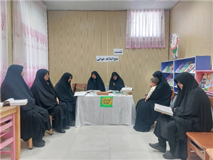 اخبار و اطلاعیه