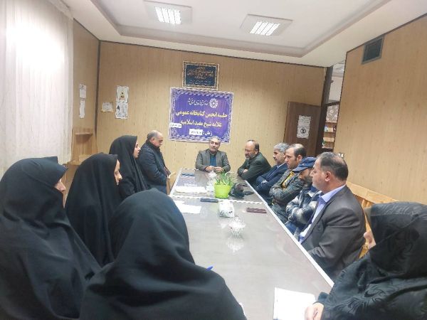 اخبار و اطلاعیه