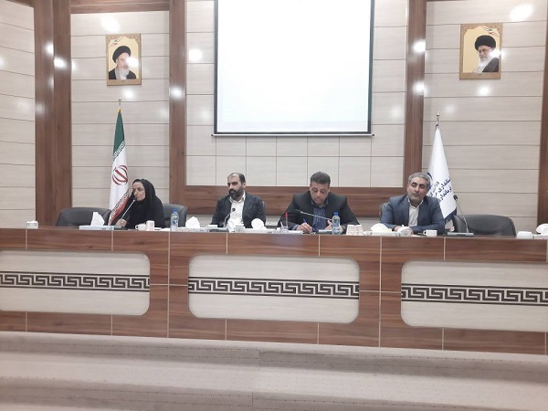 اخبار و اطلاعیه