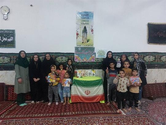 اخبار و اطلاعیه