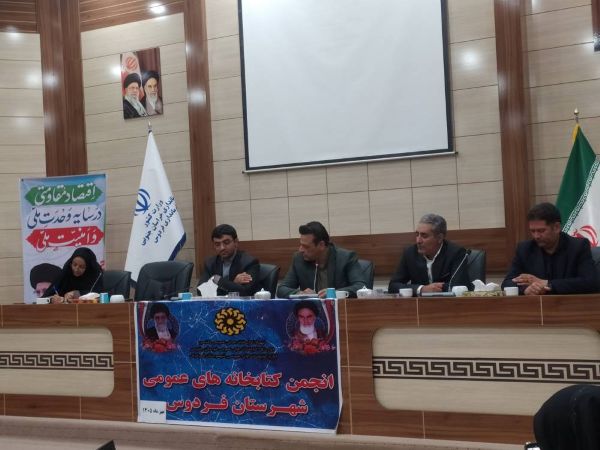 اخبار و اطلاعیه